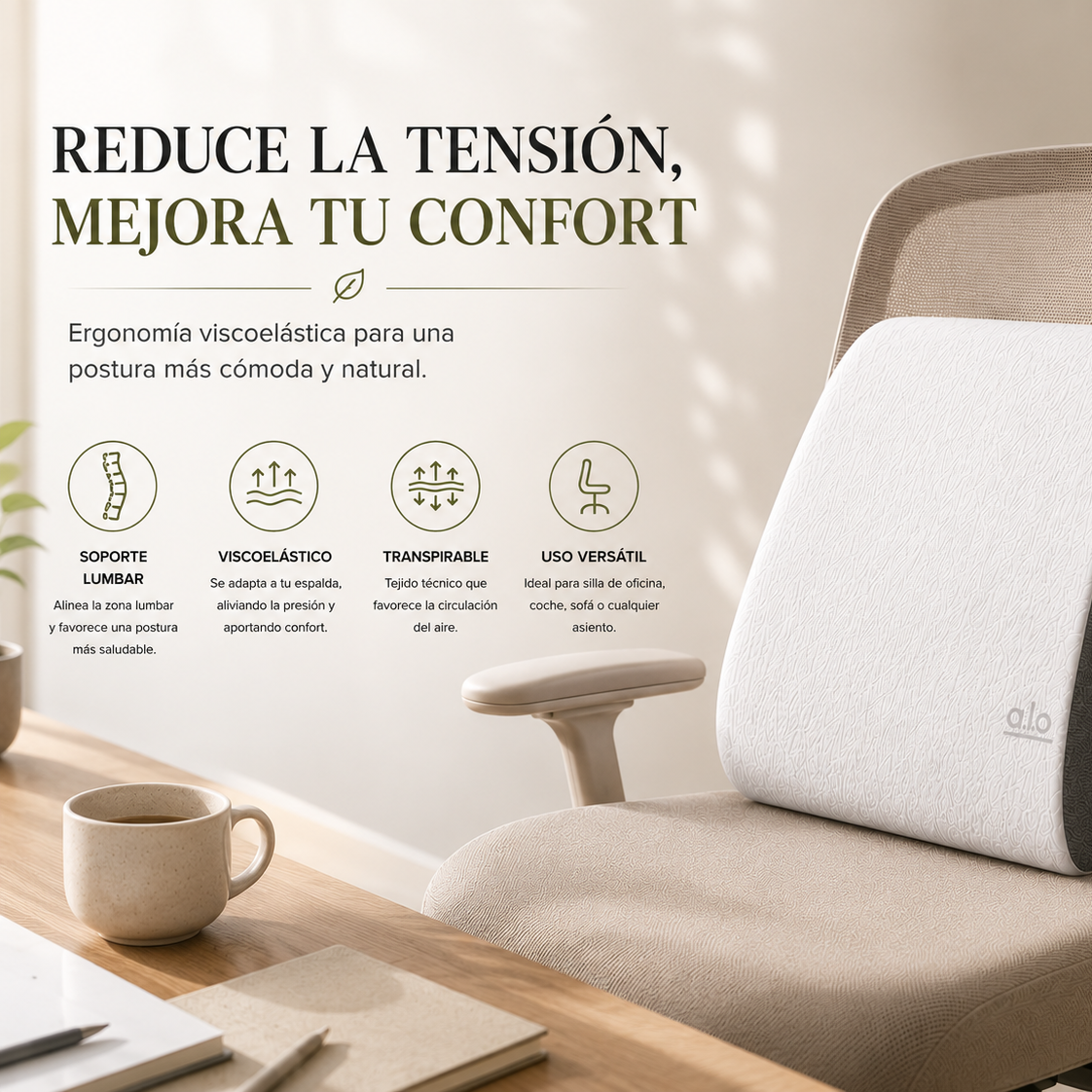 Respaldo lumbar viscoelástico ergonómico con Aloe Vera | Somnilux Ergo Aloe